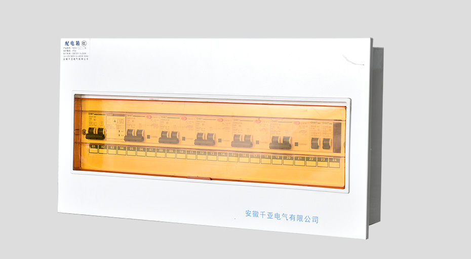 PZ30戶內(nèi)照明配電箱